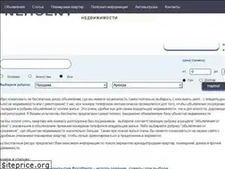Sites similar to neagent.org.ua