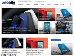 Sites similar to neallo.ru