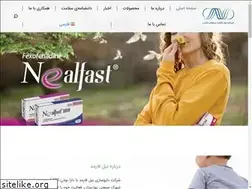 Sites similar to nealpharmed.ir