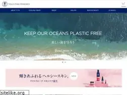 Sites similar to nealsyard.co.jp