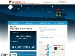 Sites similar to neamec.com
