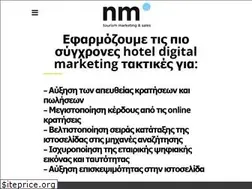 Sites similar to neamesa.com
