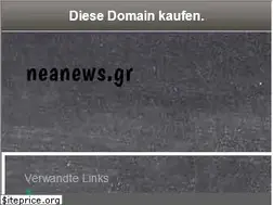 Sites similar to neanews.gr