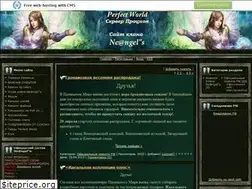 Sites similar to neangels.ucoz.ru