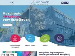 Sites similar to neapaideia.gr