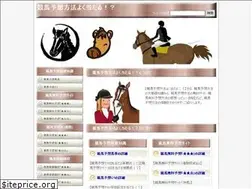 Sites similar to near-future.com