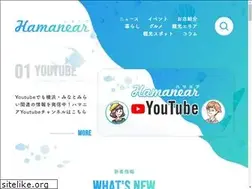 Sites similar to near.yokohama