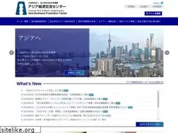 Sites similar to near21.jp