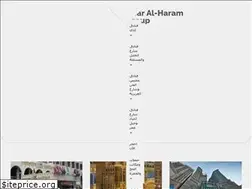Sites similar to nearalharam.com