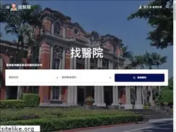 Sites similar to nearbymed.com