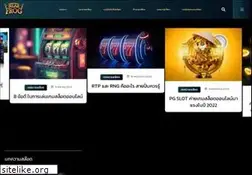 Sites similar to nearfrog.com