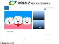 Sites similar to nearhk.com