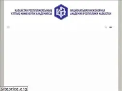 Sites similar to neark.kz
