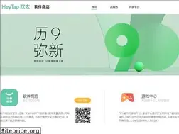 Sites similar to nearme.com.cn