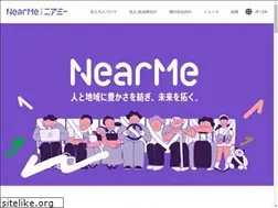 Sites similar to nearme.jp
