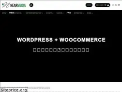 Sites similar to nearmedia.work