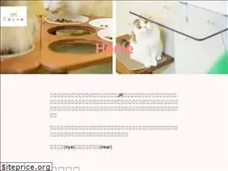 Sites similar to nearnya.com