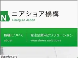 Sites similar to nearshore.or.jp