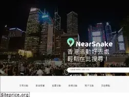 Sites similar to nearsnake.com