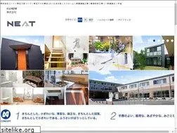 Sites similar to neat-kk.jp