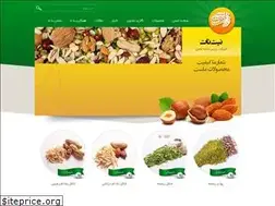Sites similar to neat-nut.com