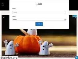 Sites similar to neatitoblog.com