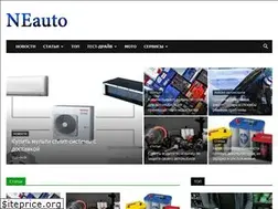 Sites similar to neauto.ru