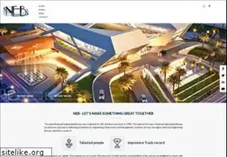 Sites similar to neb.ae