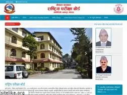 Sites similar to neb.gov.np