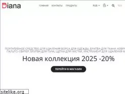 Sites similar to neb0ley.ru