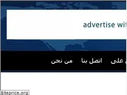Sites similar to nebaa.info