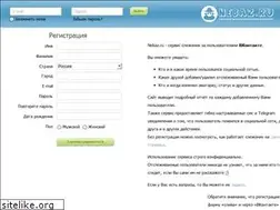 Sites similar to nebaz.ru