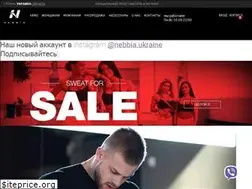 Sites similar to nebbia.ua