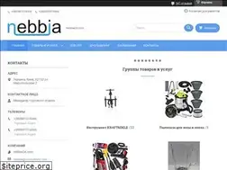 Sites similar to nebbia24.com