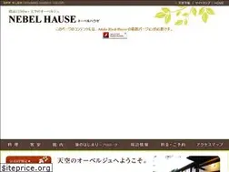 Sites similar to nebel-hause.com