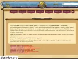 Sites similar to nebesa-info.ru