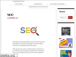 Sites similar to nebesaclub.ru