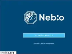 Sites similar to nebio.jp