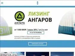 Sites similar to nebo-chel.ru