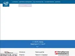 Sites similar to nebo-kamenka.ru