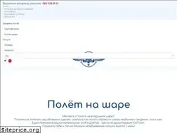 Sites similar to nebo.dp.ua