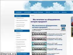 Sites similar to nebo7.com.ua