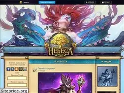 Sites similar to nebogame.com