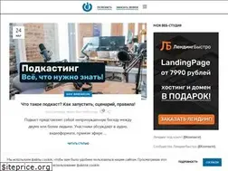 Sites similar to nebogatoff.ru