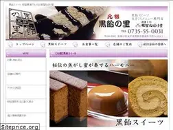 Sites similar to neboke.com