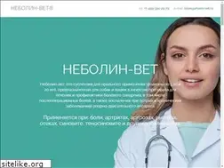 Sites similar to nebolin-vet.com