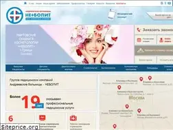 Sites similar to nebolit.ru