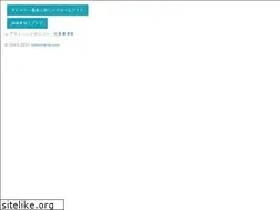 Sites similar to nebomana.com