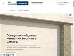 Sites similar to neboskrebidey.ru