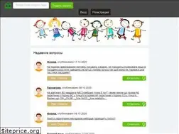 Sites similar to nebotan.com
